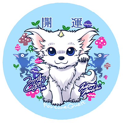 深沢美潮さん